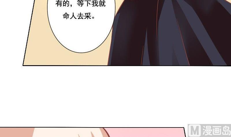 第038话-第38话