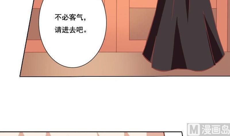 第038话-第38话