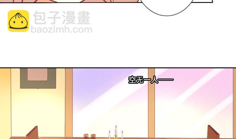 第038话-第38话