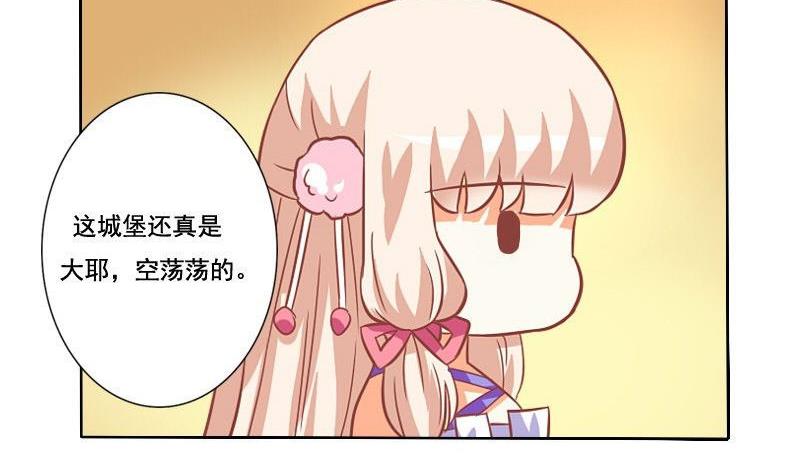 第038话-第38话