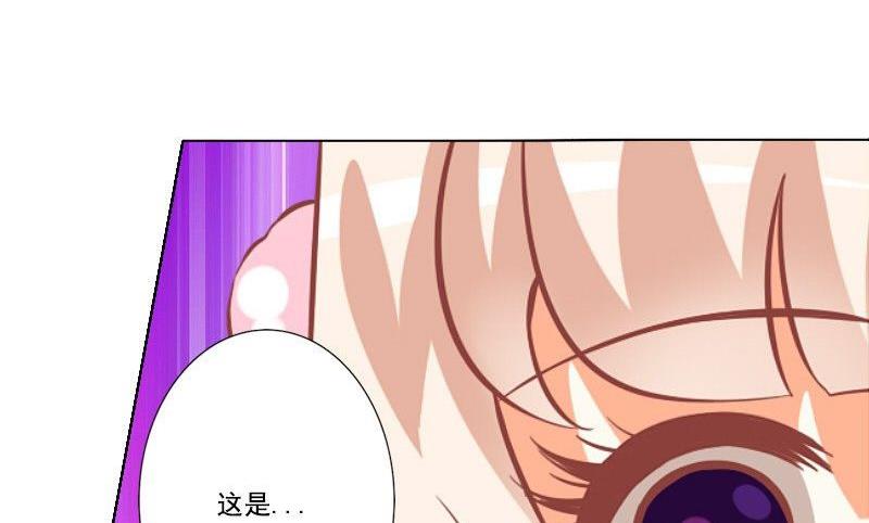 第038话-第38话