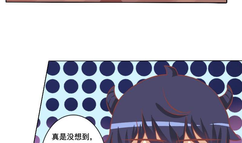 第040话-第40话