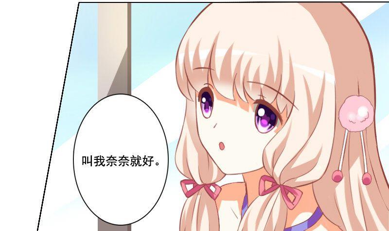 第040话-第40话