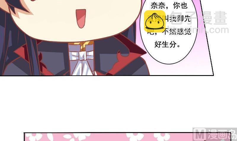 第040话-第40话