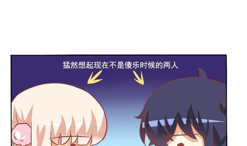 第040话-第40话