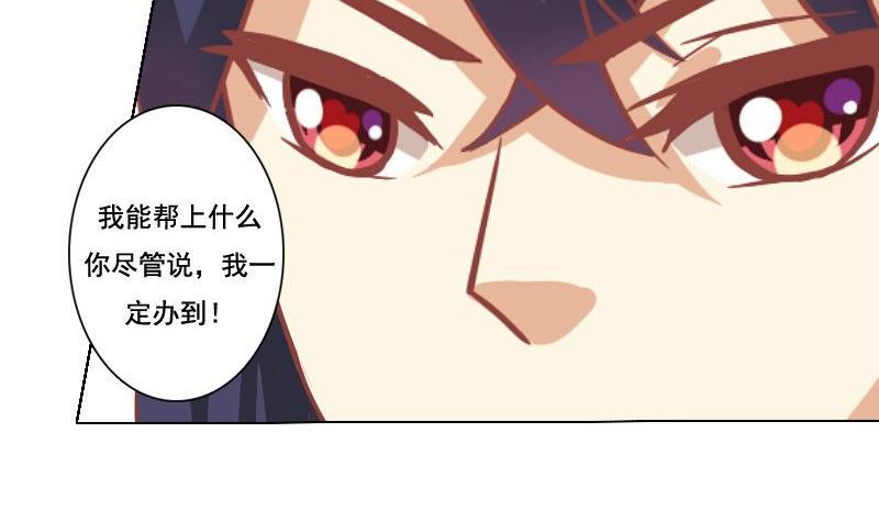 第040话-第40话