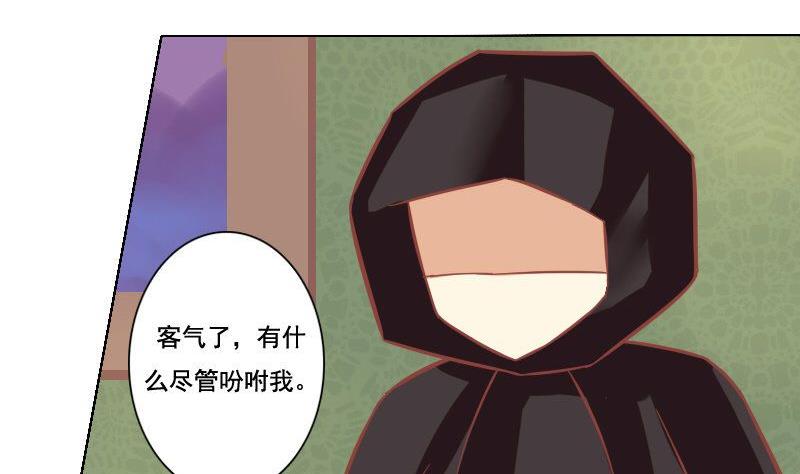 第040话-第40话