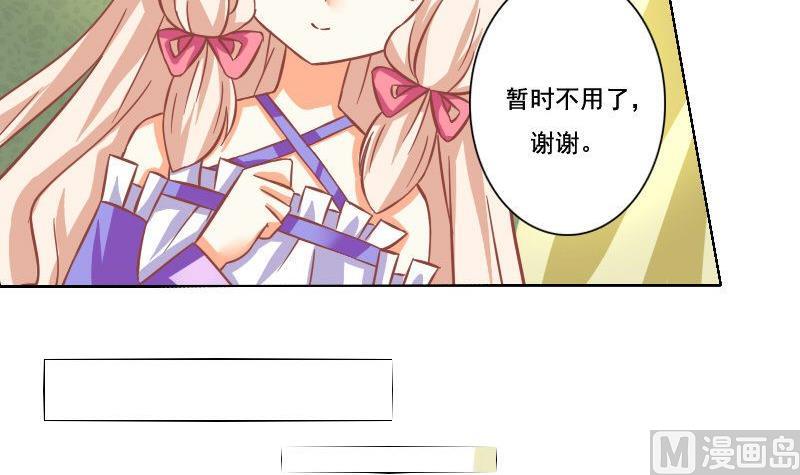 第040话-第40话