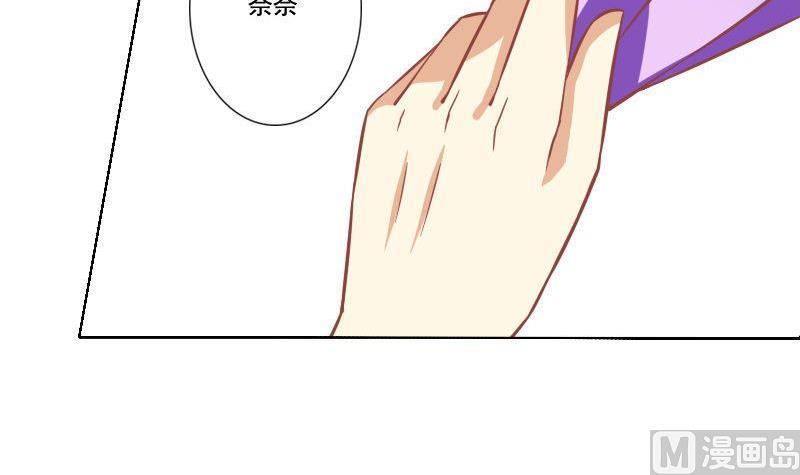 第042话-第42话