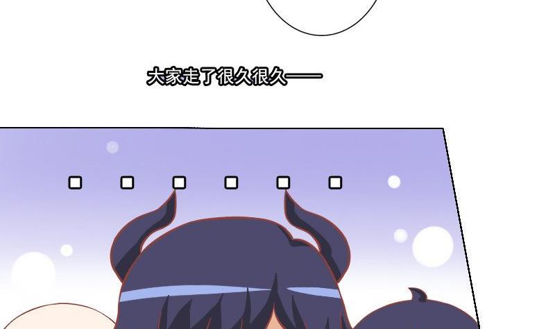 第042话-第42话
