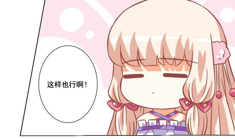 第042话-第42话