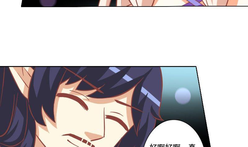 第042话-第42话