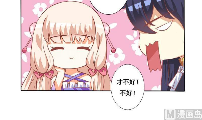 第042话-第42话
