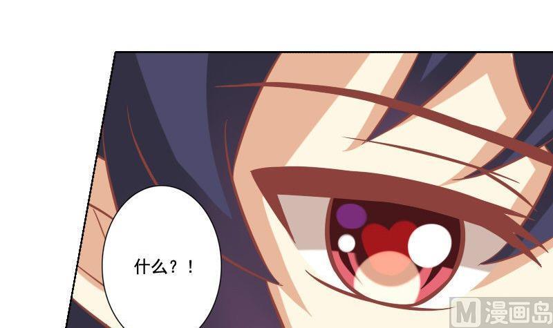 第044话-第44话