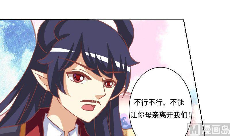 第044话-第44话