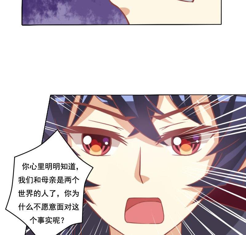 第044话-第44话