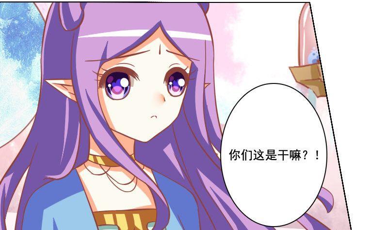 第044话-第44话