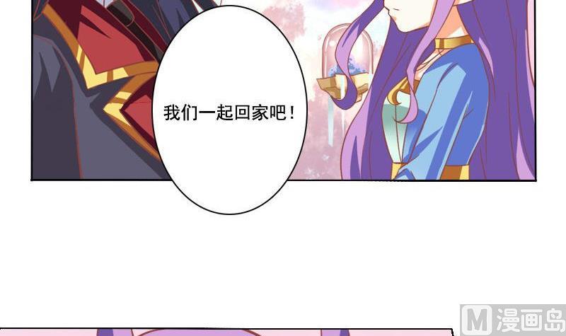 第044话-第44话