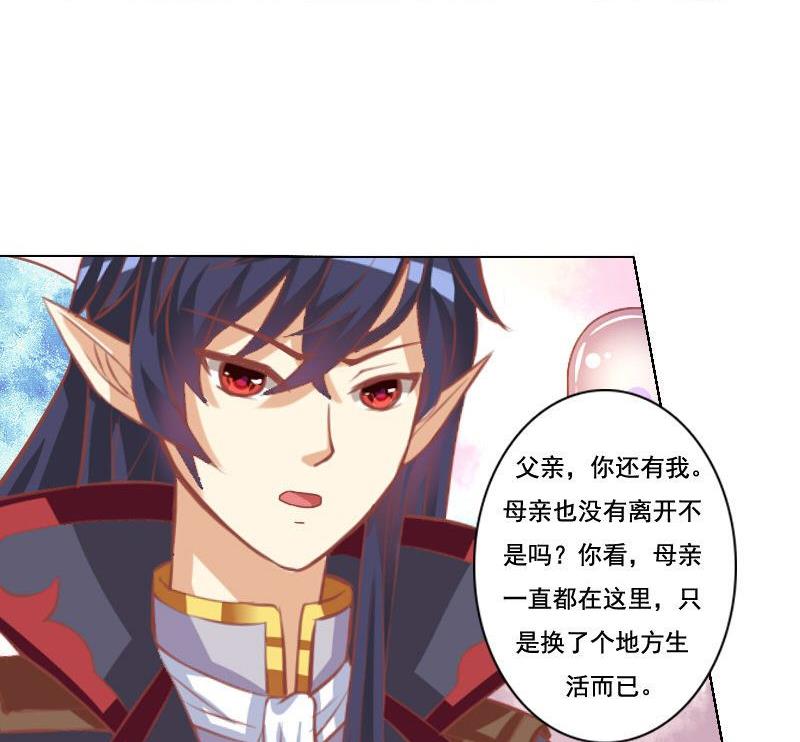 第044话-第44话