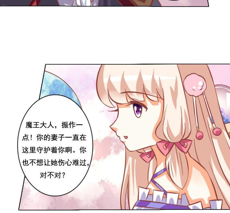 第044话-第44话