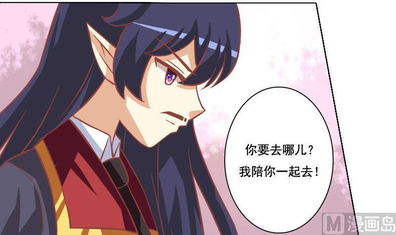第044话-第44话