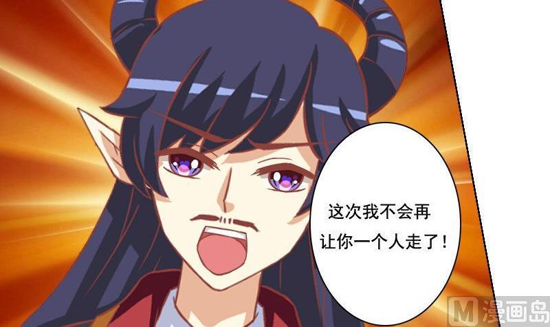 第044话-第44话