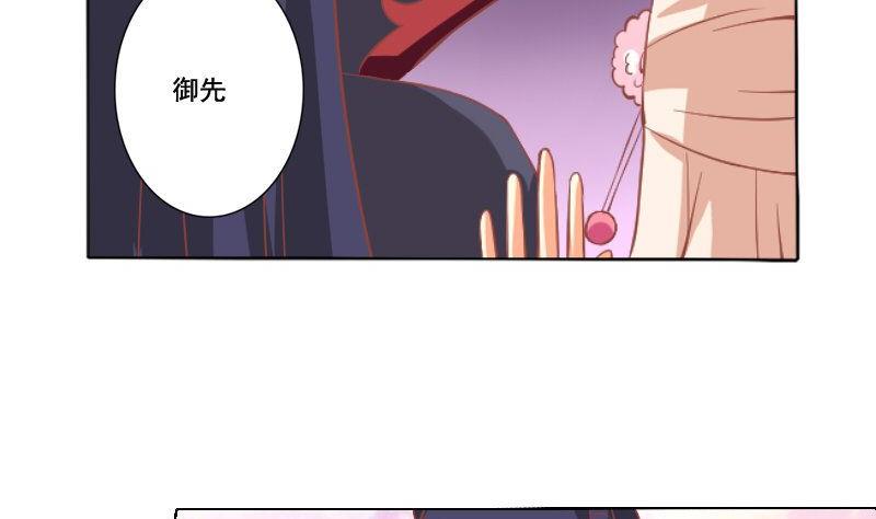 第044话-第44话