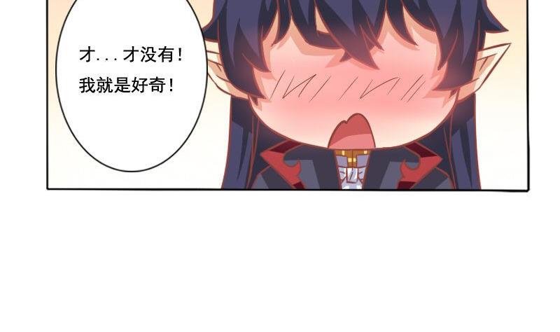 第046话-第46话