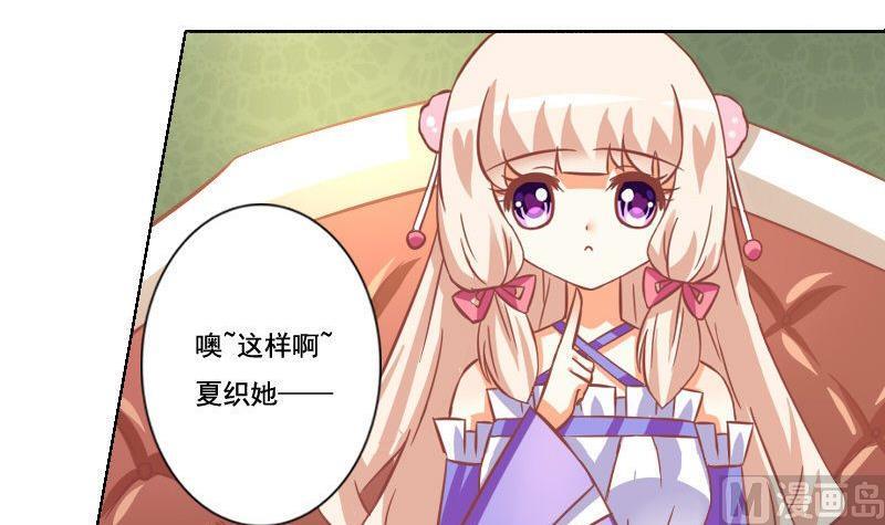 第046话-第46话