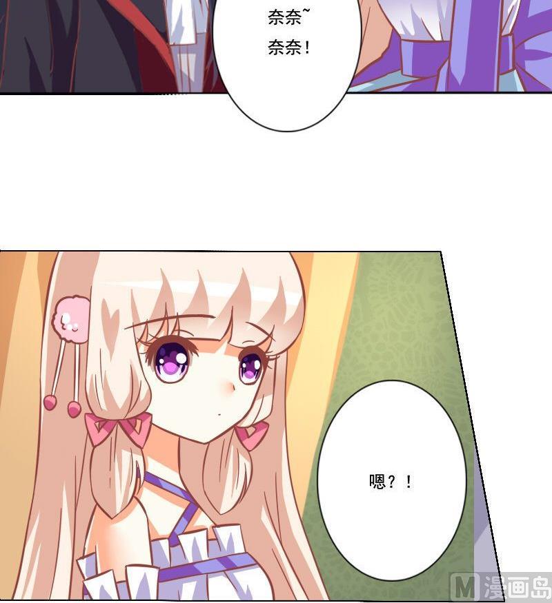 第046话-第46话
