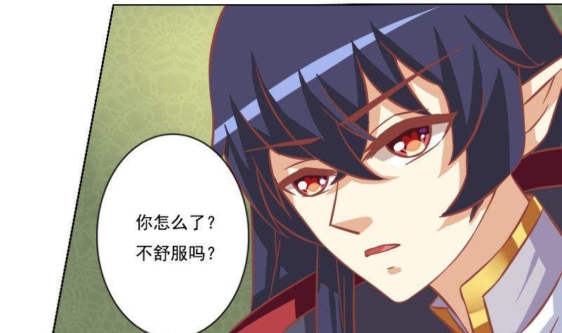 第046话-第46话