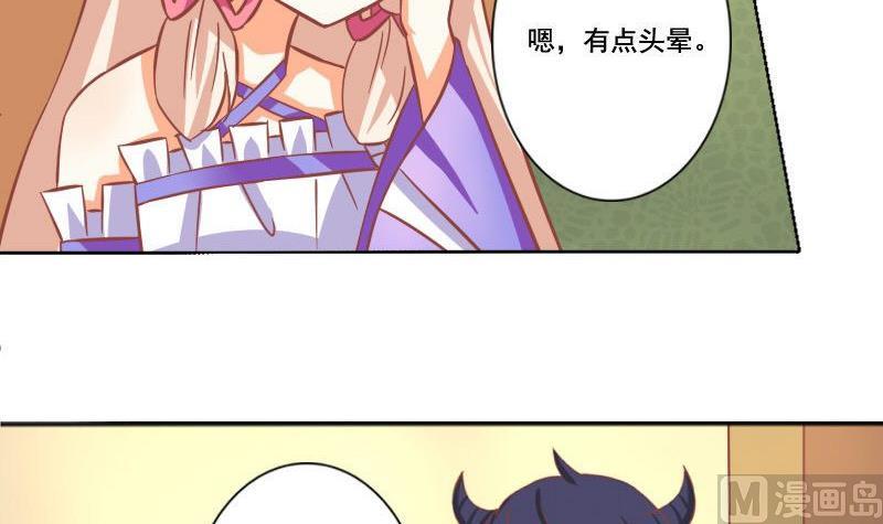 第046话-第46话