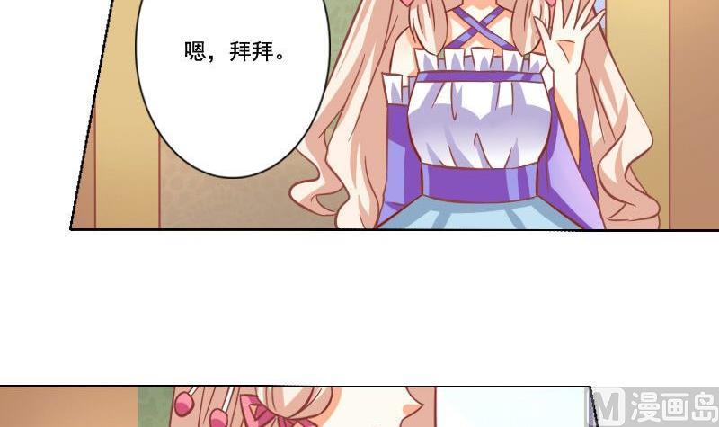 第046话-第46话