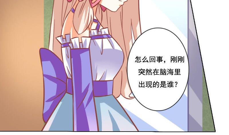 第046话-第46话