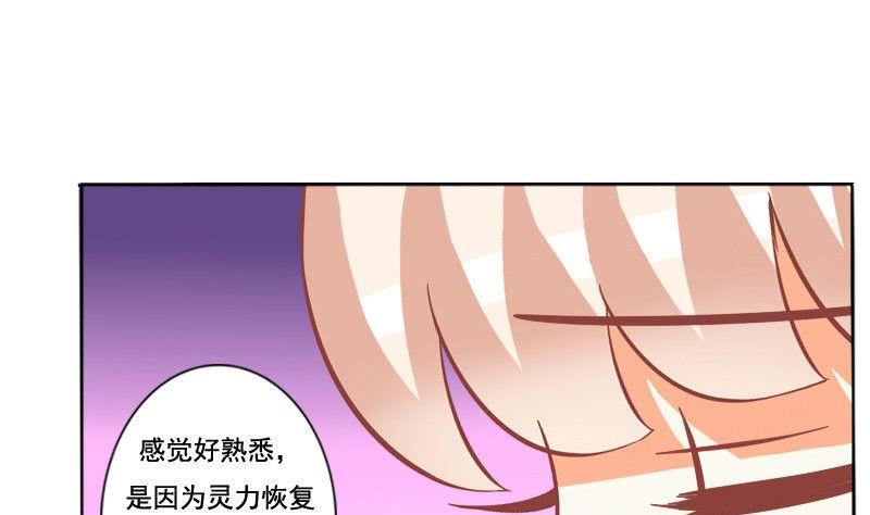 第046话-第46话