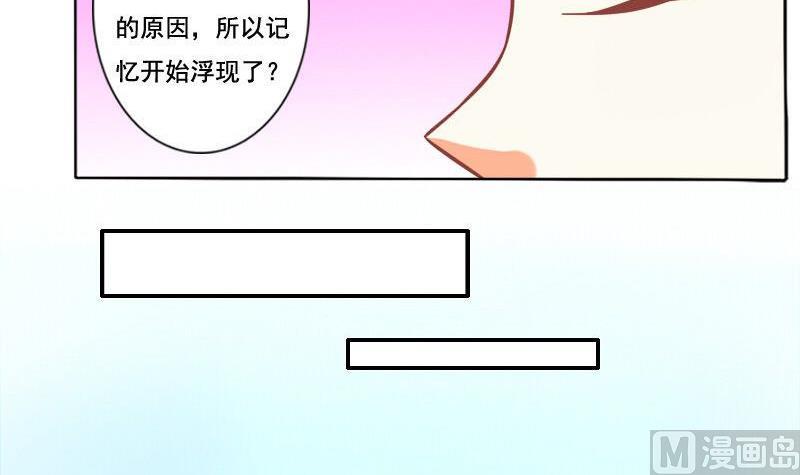 第046话-第46话