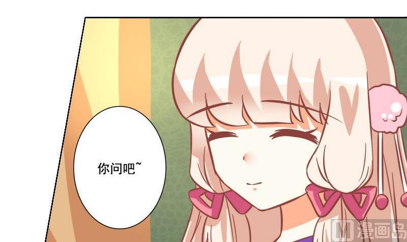 第046话-第46话