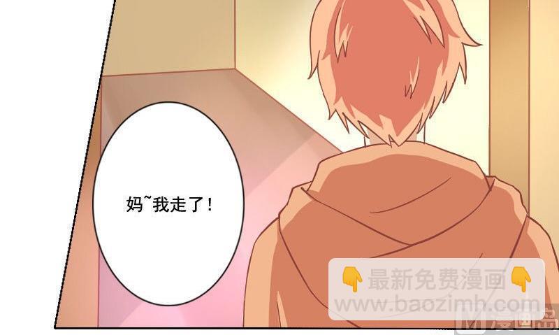 第046话-第46话
