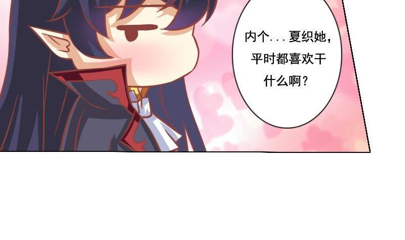 第046话-第46话