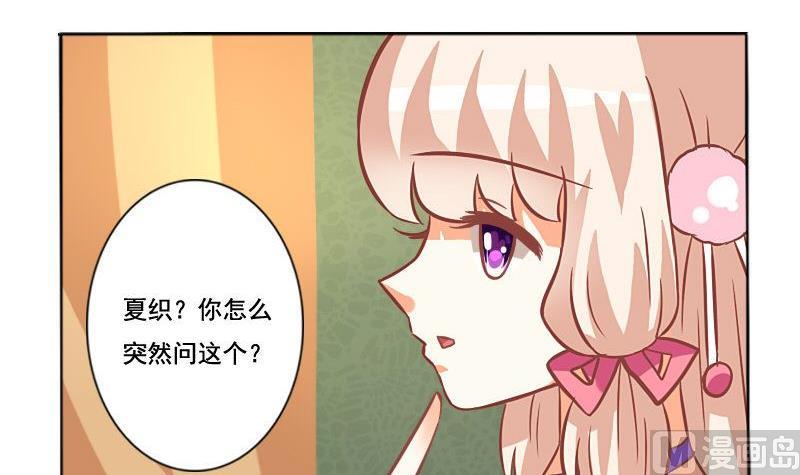 第046话-第46话