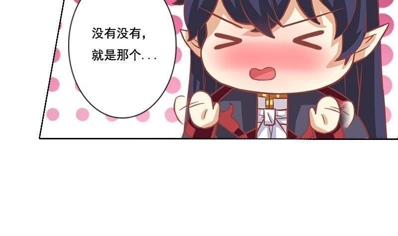 第046话-第46话
