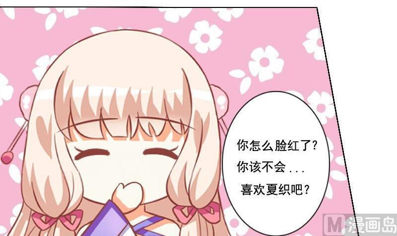 第046话-第46话