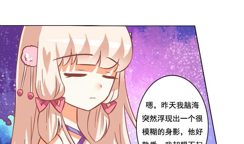 第048话-第48话