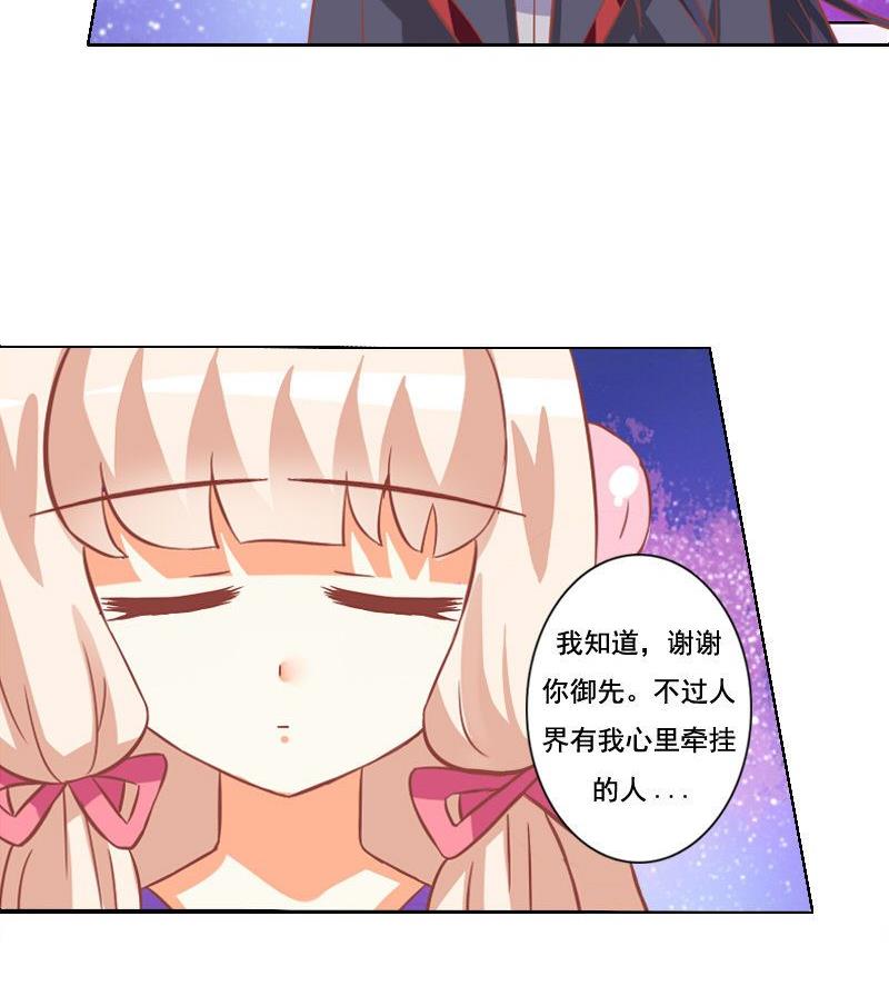 第048话-第48话