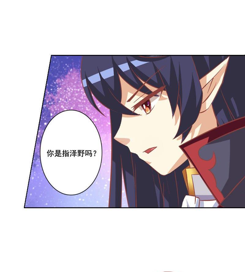 第048话-第48话
