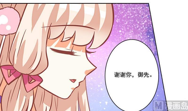 第048话-第48话