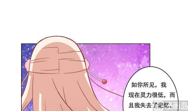第048话-第48话