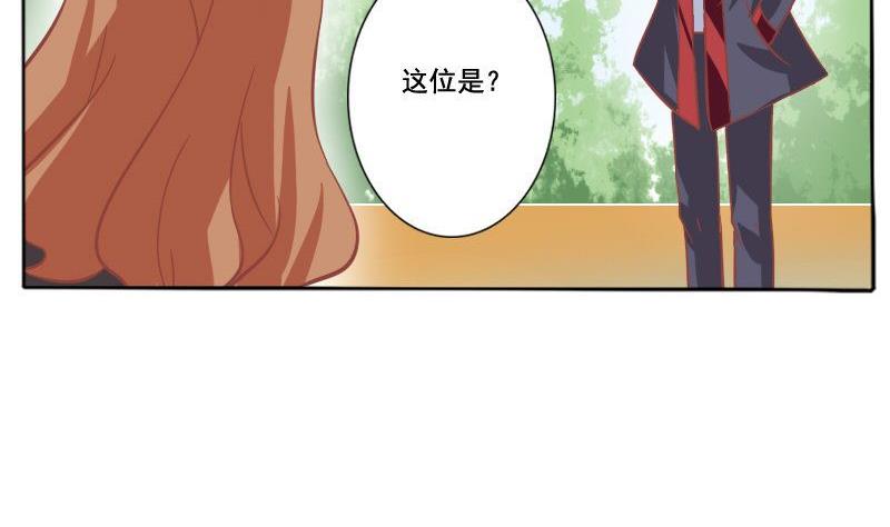 第050话-第50话