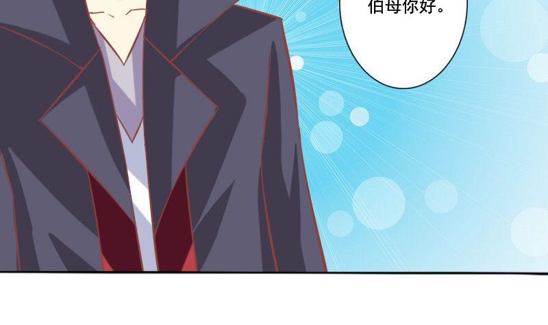 第050话-第50话