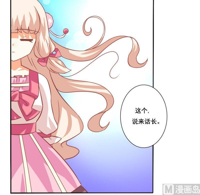 第050话-第50话